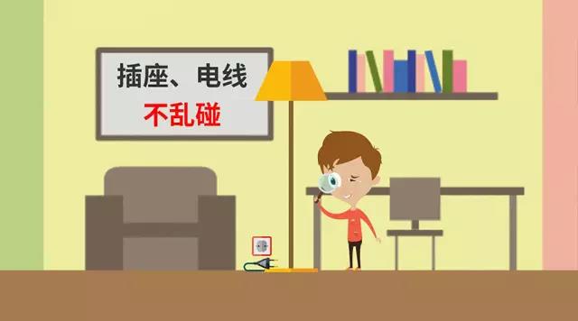【金?！な罴佟渴罴偻ㄖ鞍踩逃崾? loading=